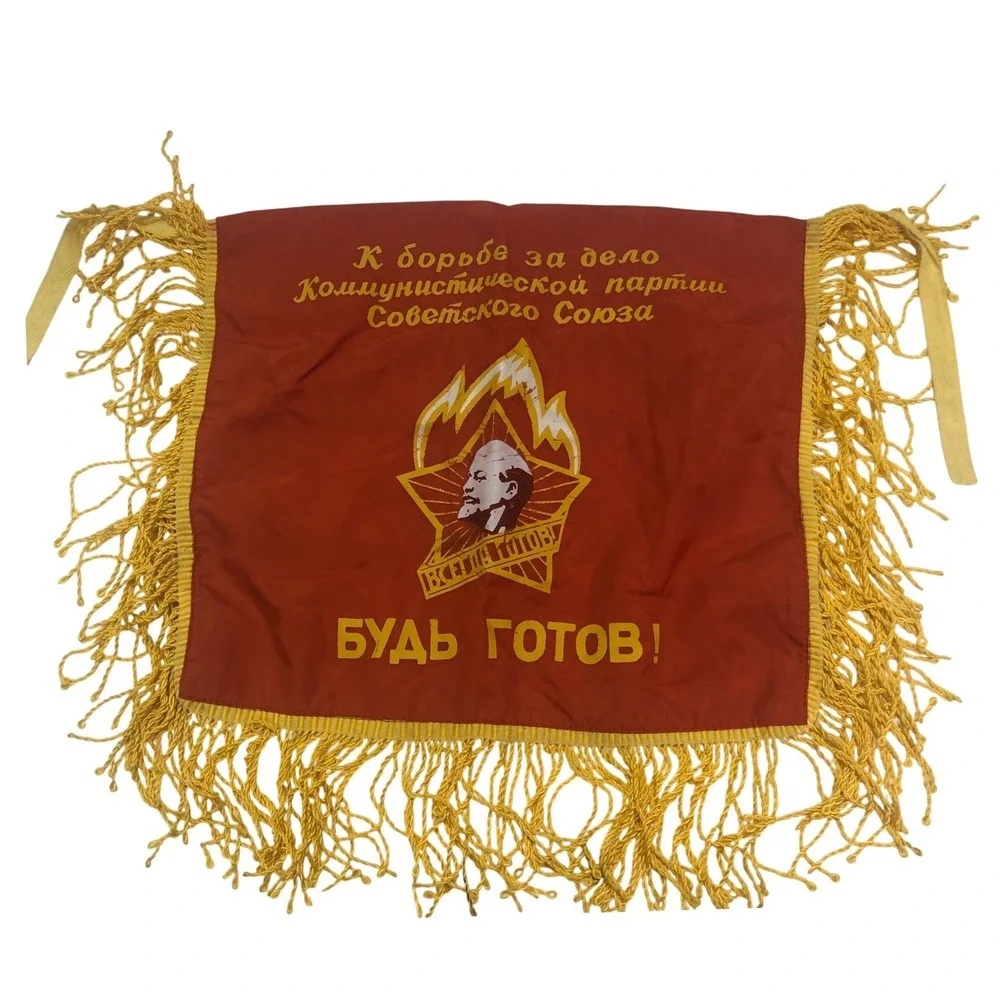 Vintage Soviet Russian Young Pioneers Banner Flag Lenin USSR Be Ready Red Gold